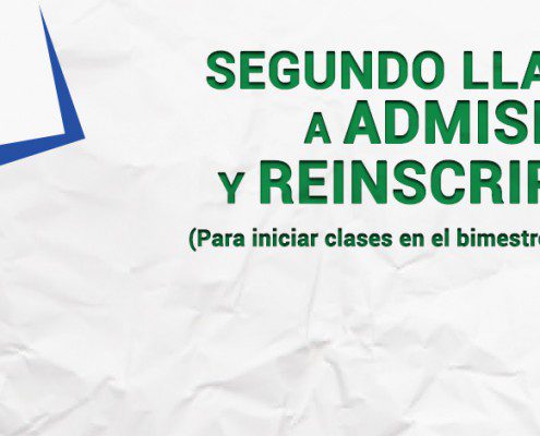 banner_segundo_llamado